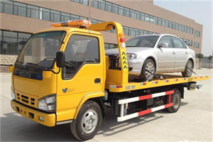 龙岩道路救援一般怎么收费