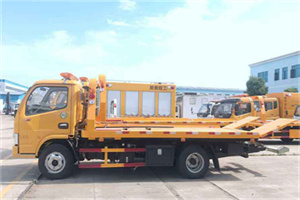 龙岩送油救援服务